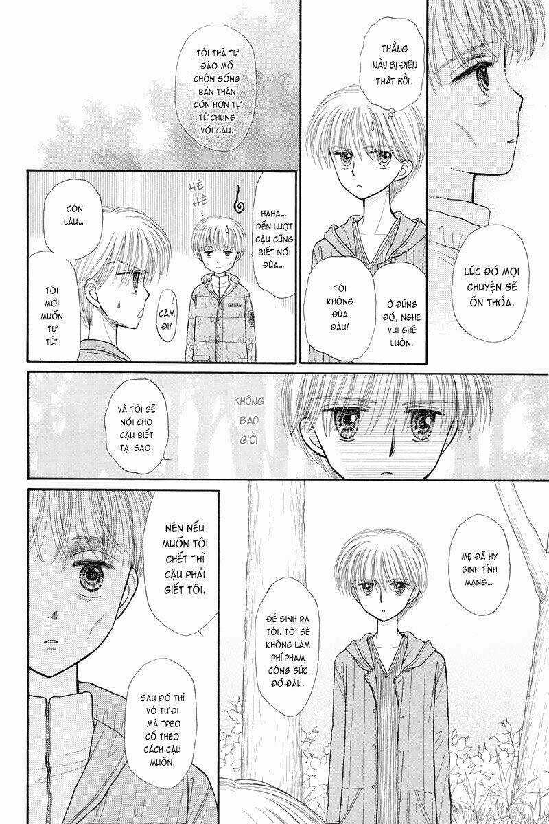 Kodomo No Omocha - Chapter 36 - Trang 11