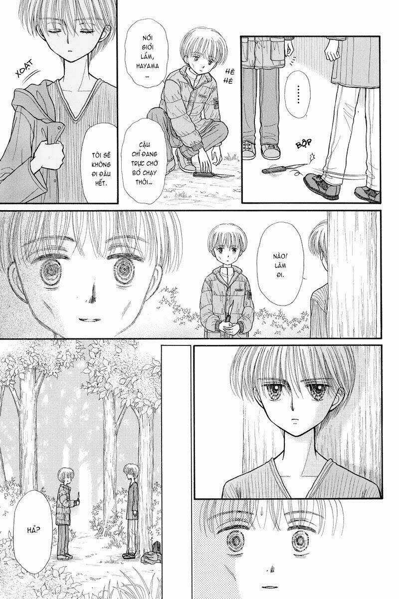 Kodomo No Omocha - Chapter 36 - Trang 12