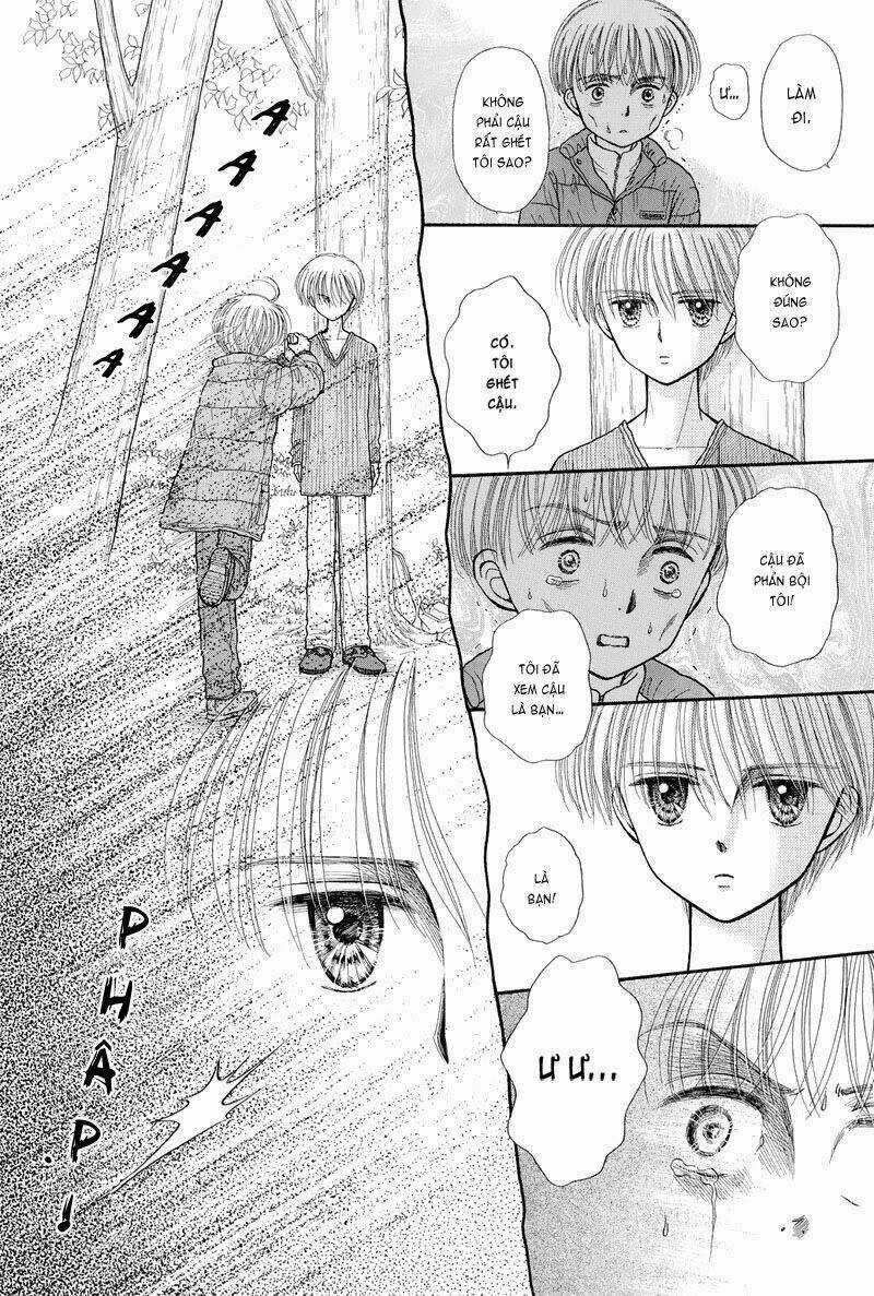 Kodomo No Omocha - Chapter 36 - Trang 13