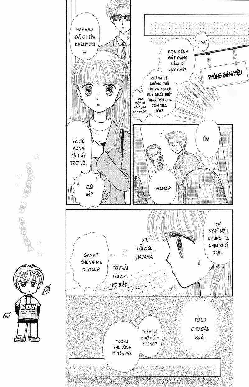 Kodomo No Omocha - Chapter 36 - Trang 14
