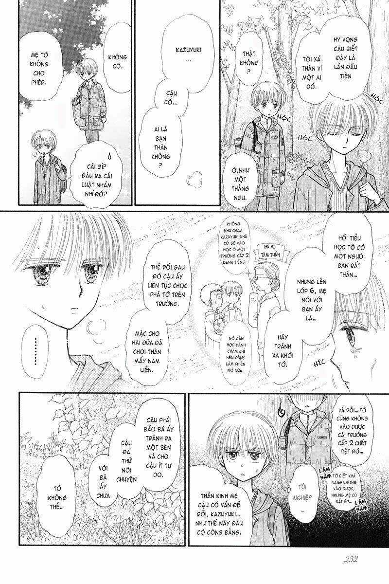 Kodomo No Omocha - Chapter 36 - Trang 21