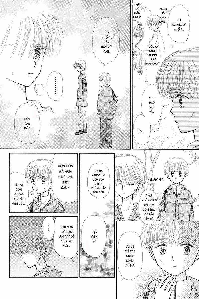 Kodomo No Omocha - Chapter 36 - Trang 23