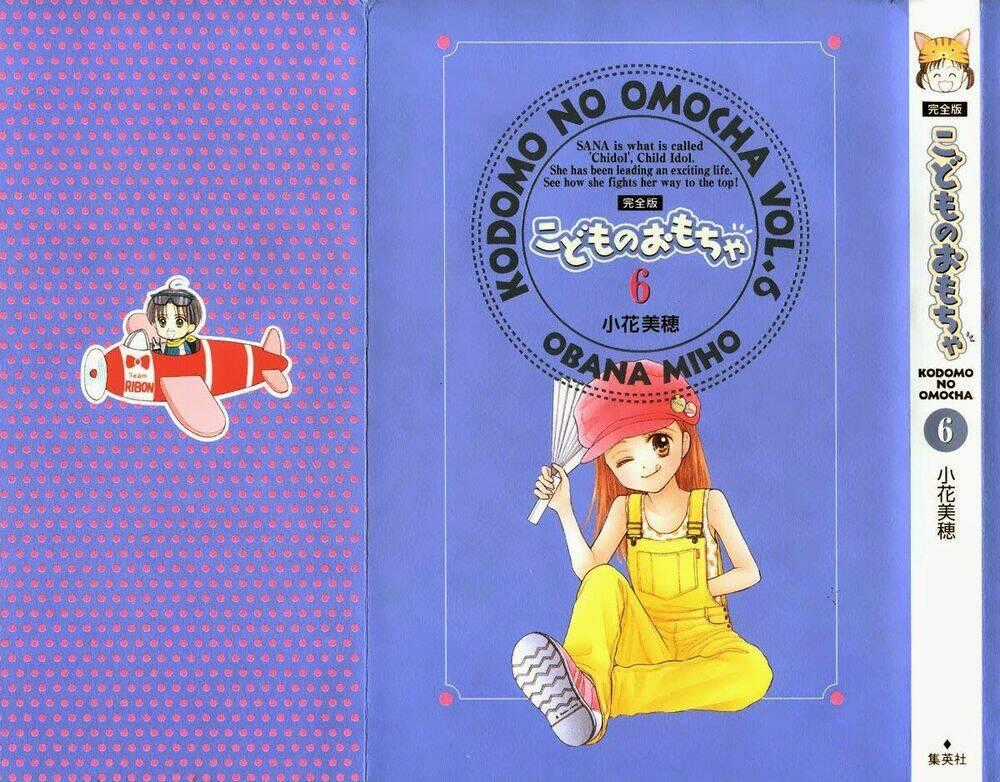 Kodomo No Omocha - Chapter 37 - Trang 1