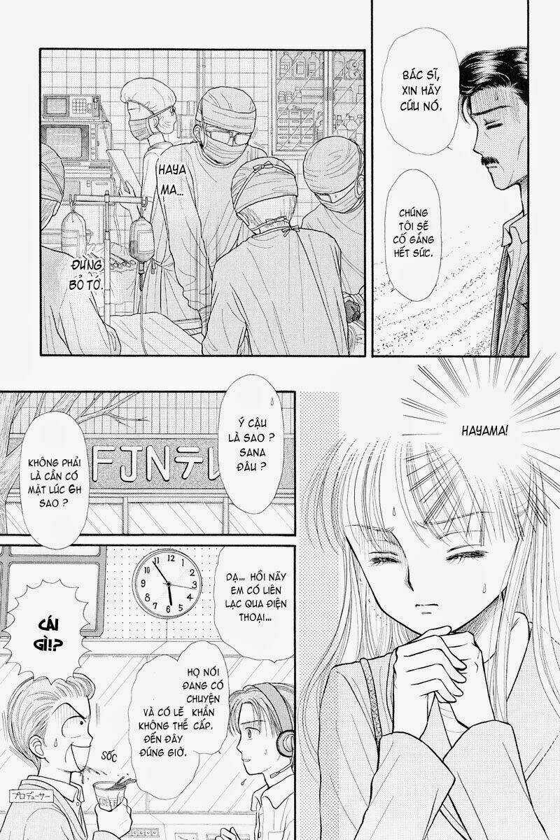 Kodomo No Omocha - Chapter 37 - Trang 12