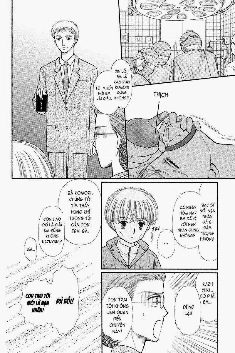 Kodomo No Omocha - Chapter 37 - Trang 17