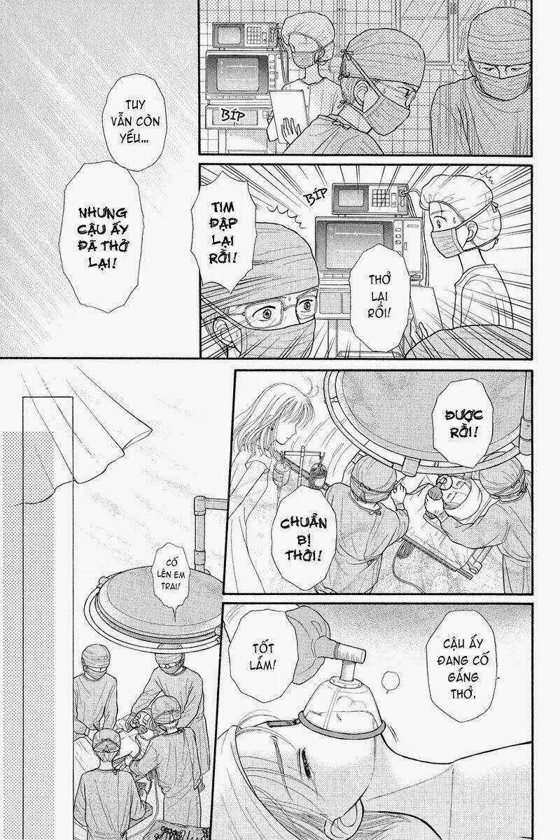 Kodomo No Omocha - Chapter 37 - Trang 32