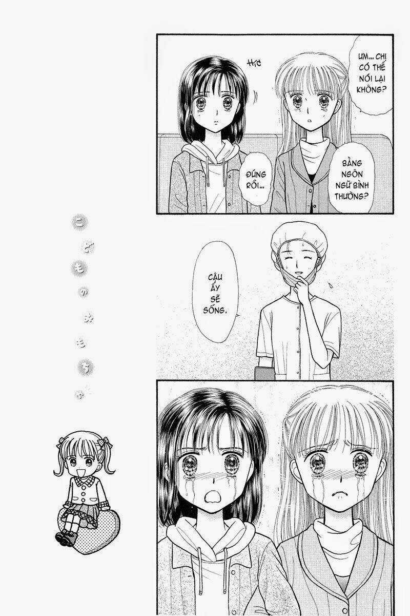 Kodomo No Omocha - Chapter 37 - Trang 34