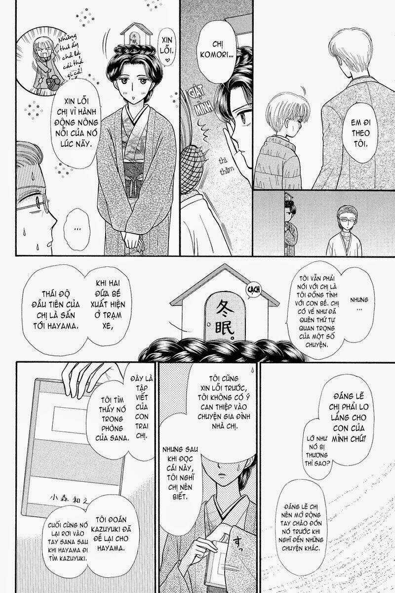 Kodomo No Omocha - Chapter 37 - Trang 39