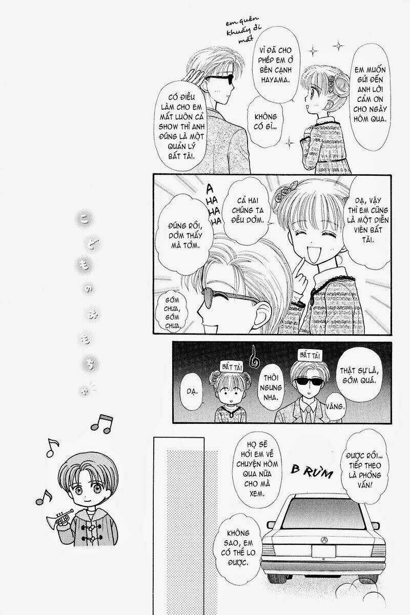 Kodomo No Omocha - Chapter 38 - Trang 5