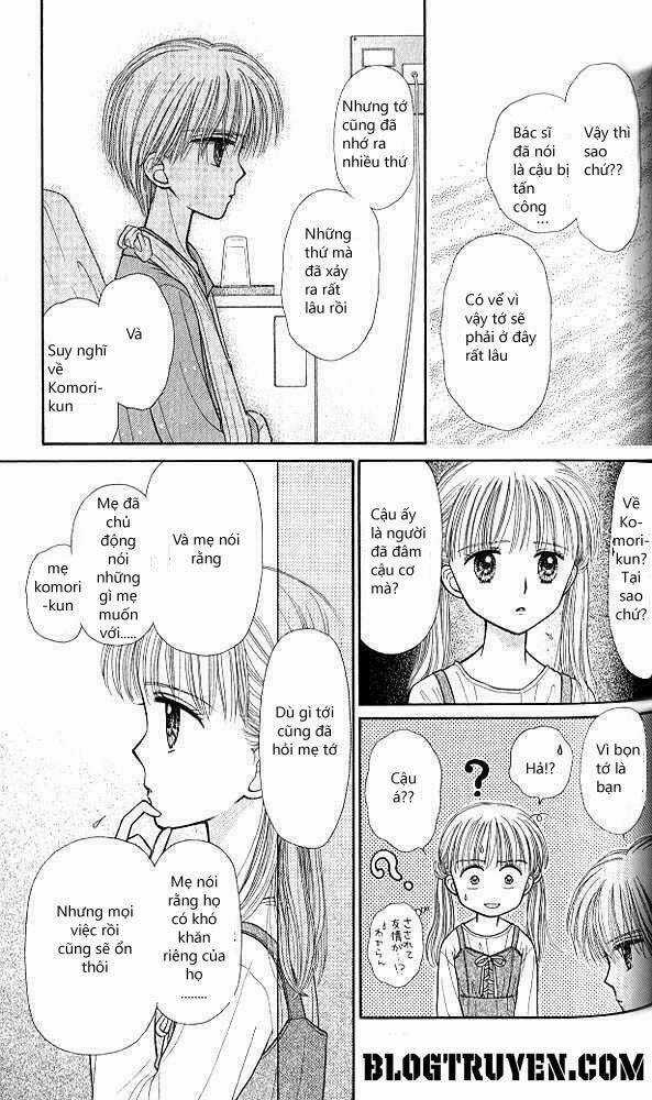 Kodomo No Omocha - Chapter 39 - Trang 3
