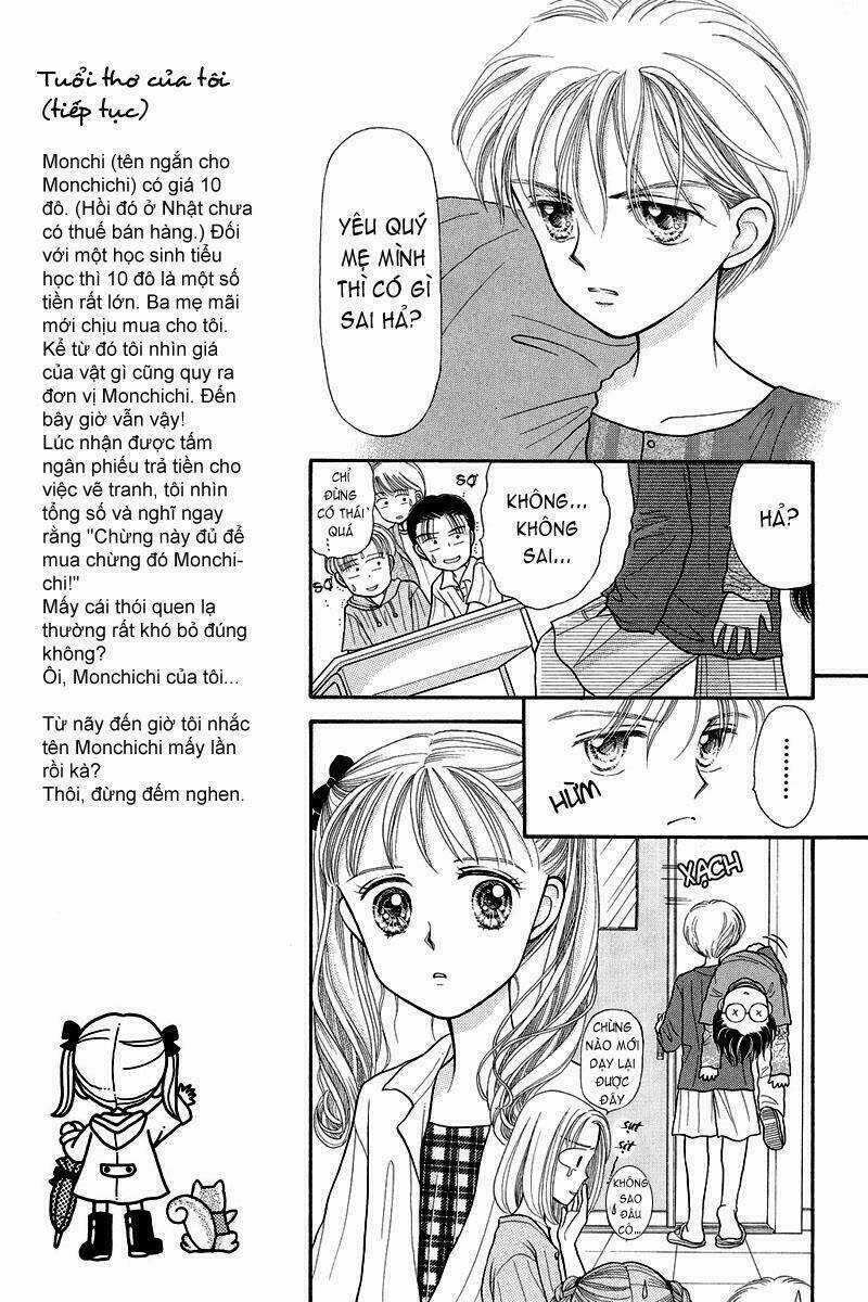 Kodomo No Omocha - Chapter 4 - Trang 15
