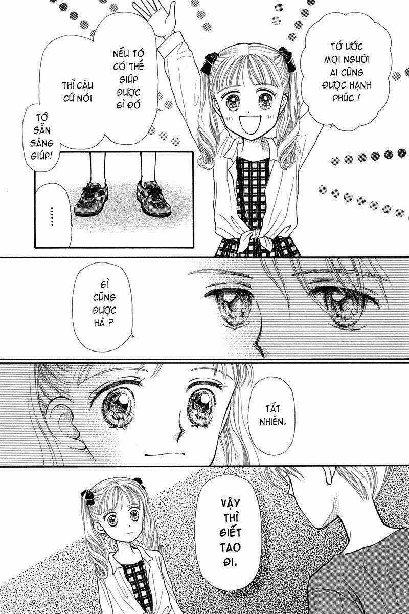 Kodomo No Omocha - Chapter 4 - Trang 21