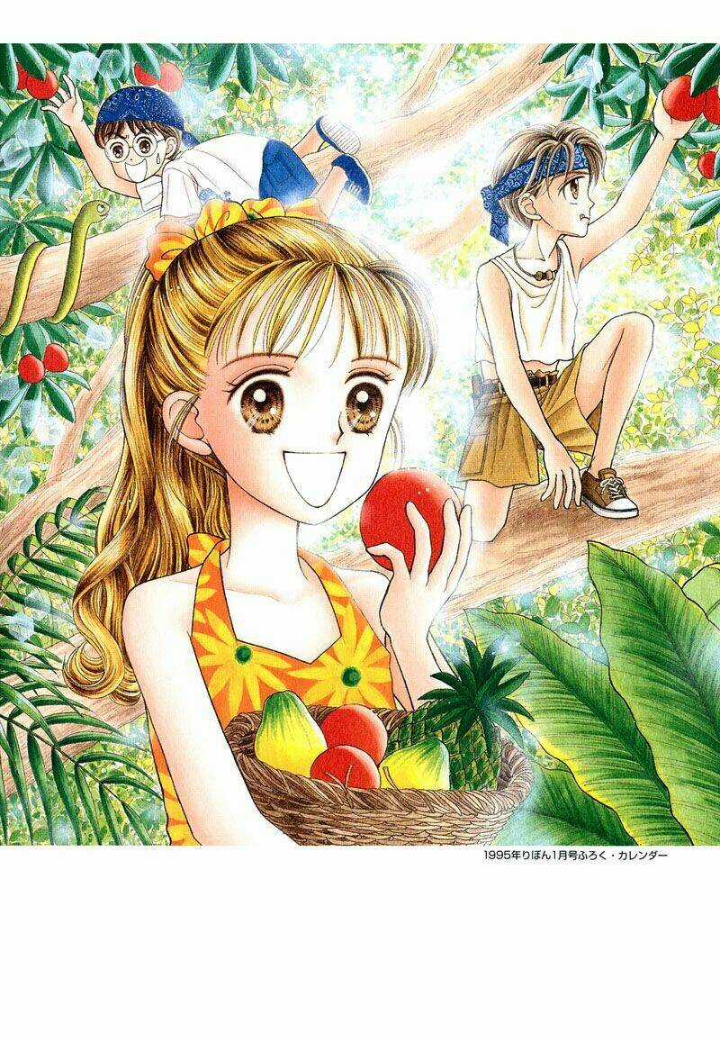 Kodomo No Omocha - Chapter 4 - Trang 4