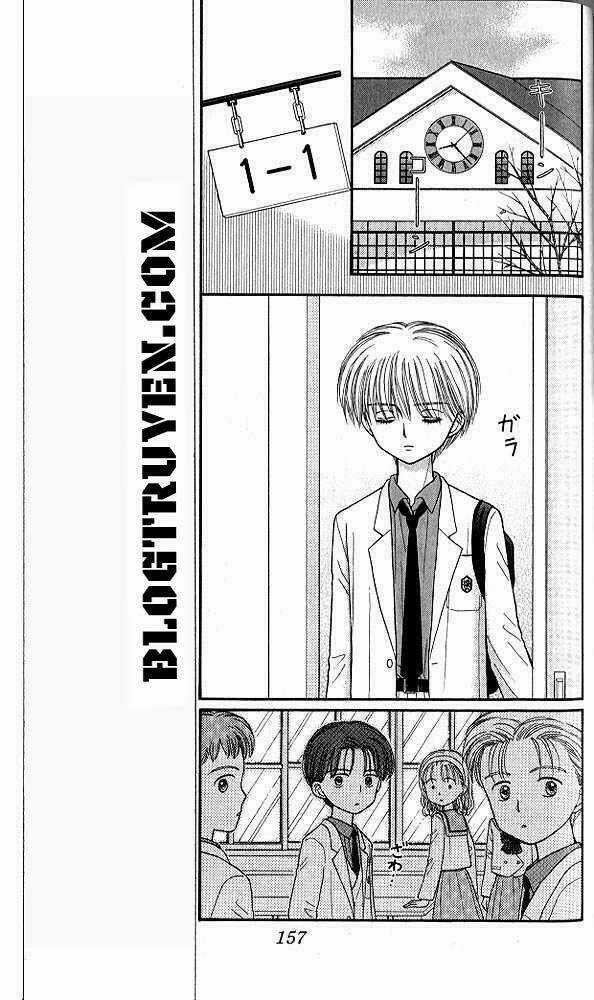 Kodomo No Omocha - Chapter 40 - Trang 17