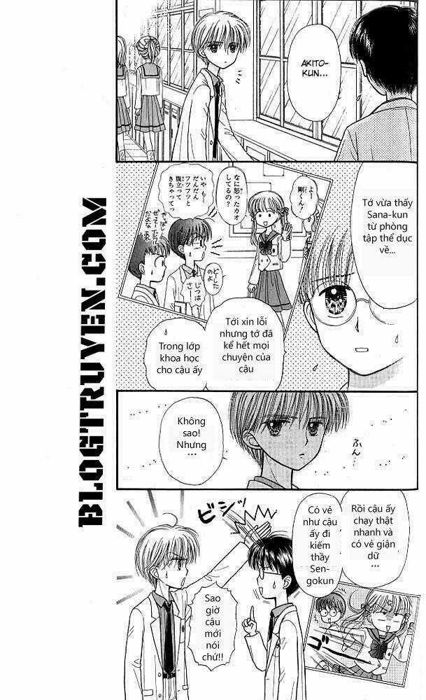 Kodomo No Omocha - Chapter 40 - Trang 25