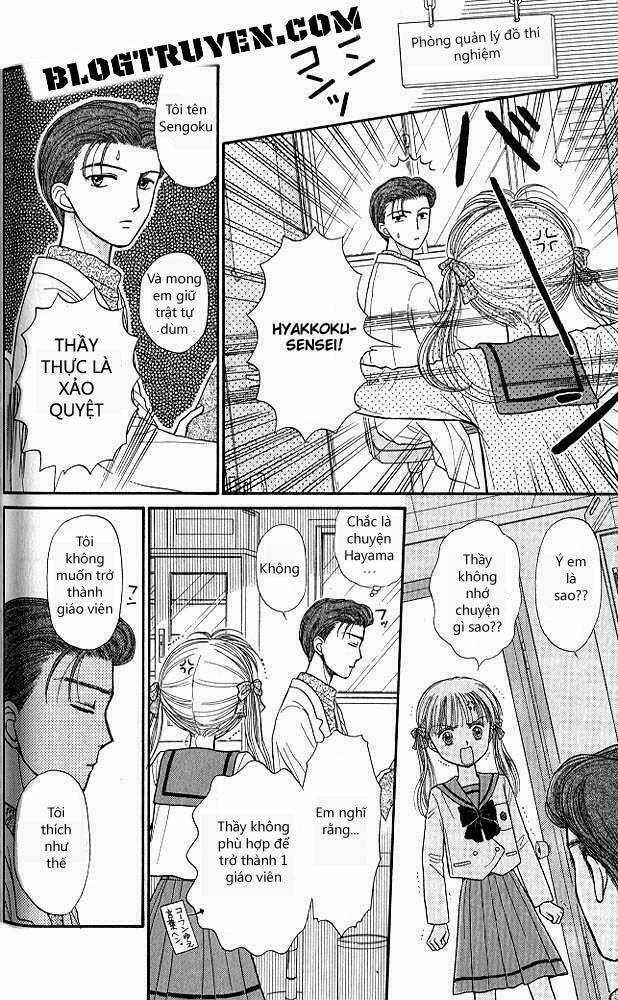 Kodomo No Omocha - Chapter 40 - Trang 26