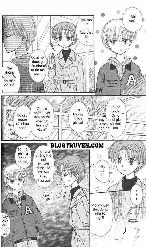 Kodomo No Omocha - Chapter 41 - Trang 19