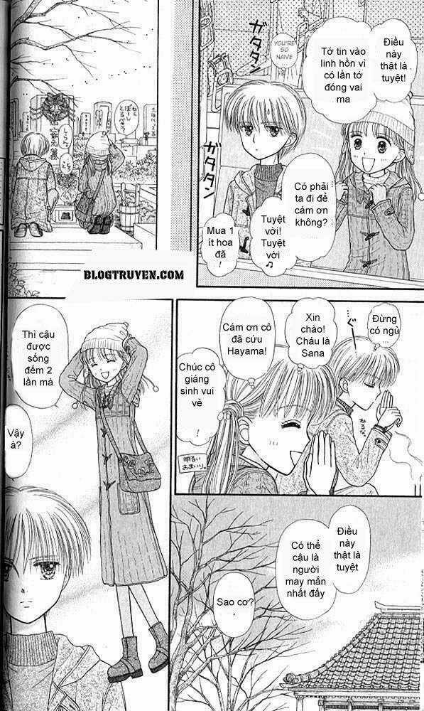 Kodomo No Omocha - Chapter 42 - Trang 11