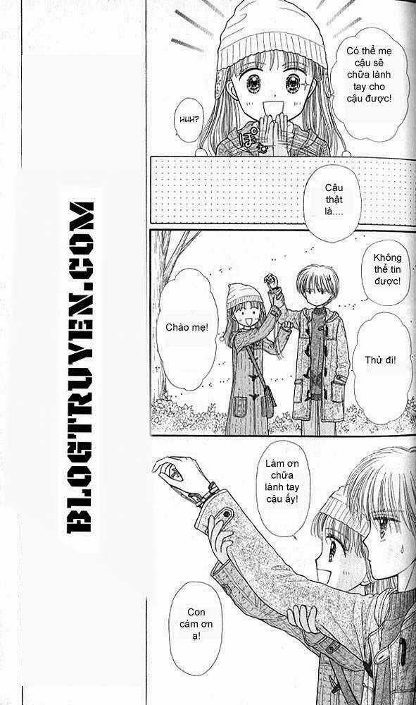 Kodomo No Omocha - Chapter 42 - Trang 12