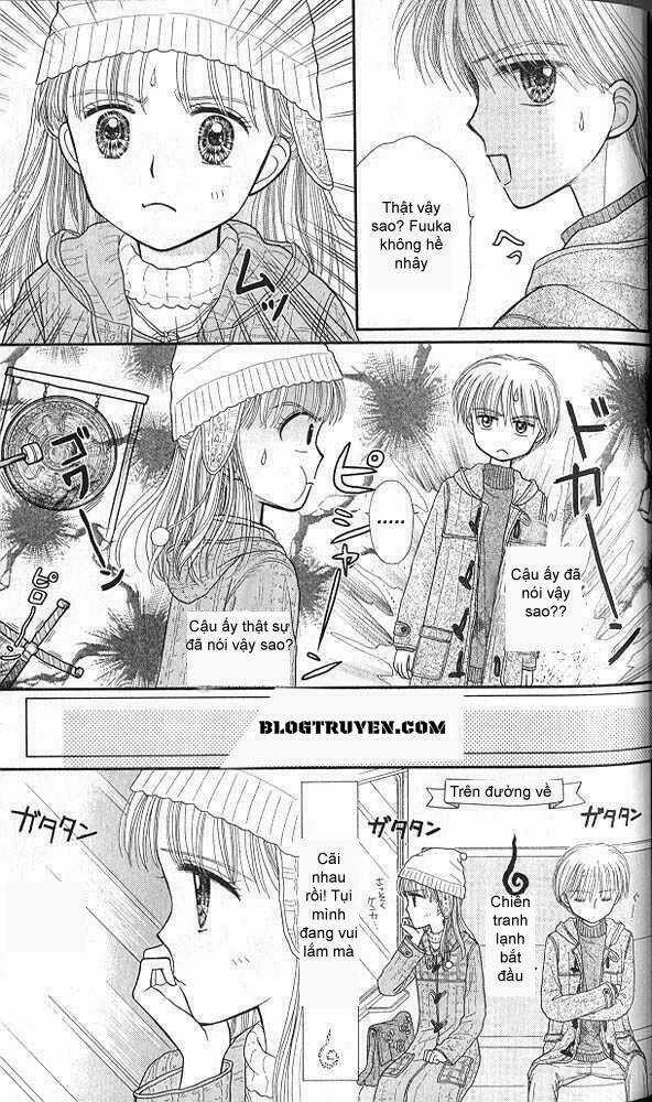 Kodomo No Omocha - Chapter 42 - Trang 19