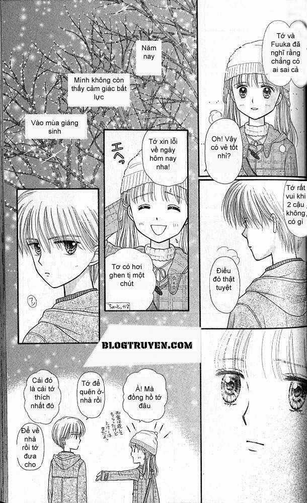 Kodomo No Omocha - Chapter 42 - Trang 23