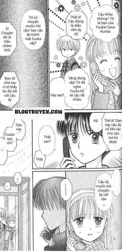 Kodomo No Omocha - Chapter 43 - Trang 19