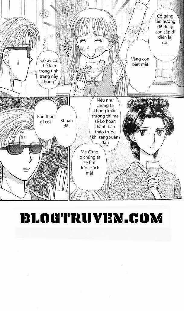 Kodomo No Omocha - Chapter 43 - Trang 3