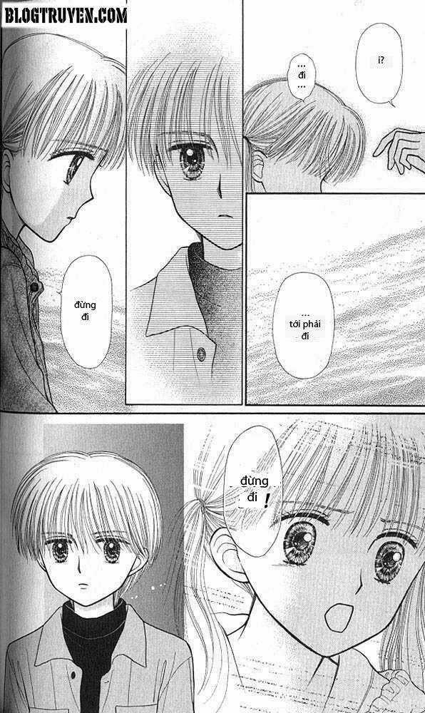 Kodomo No Omocha - Chapter 44 - Trang 19