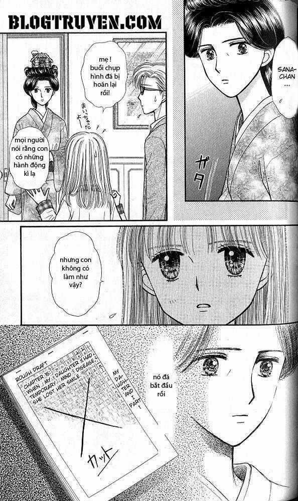Kodomo No Omocha - Chapter 44 - Trang 32