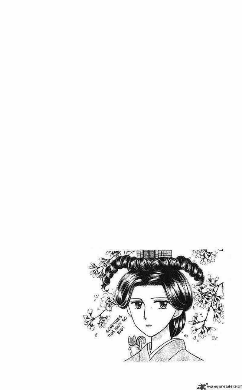 Kodomo No Omocha - Chapter 45 - Trang 2