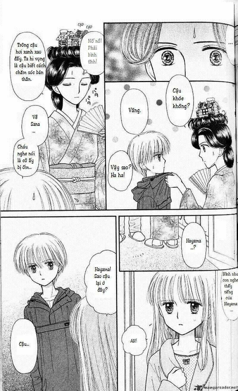 Kodomo No Omocha - Chapter 45 - Trang 15