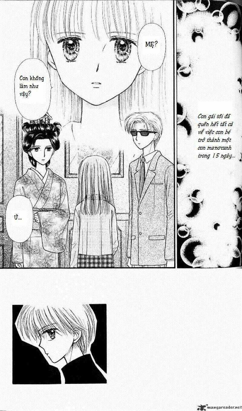 Kodomo No Omocha - Chapter 45 - Trang 3