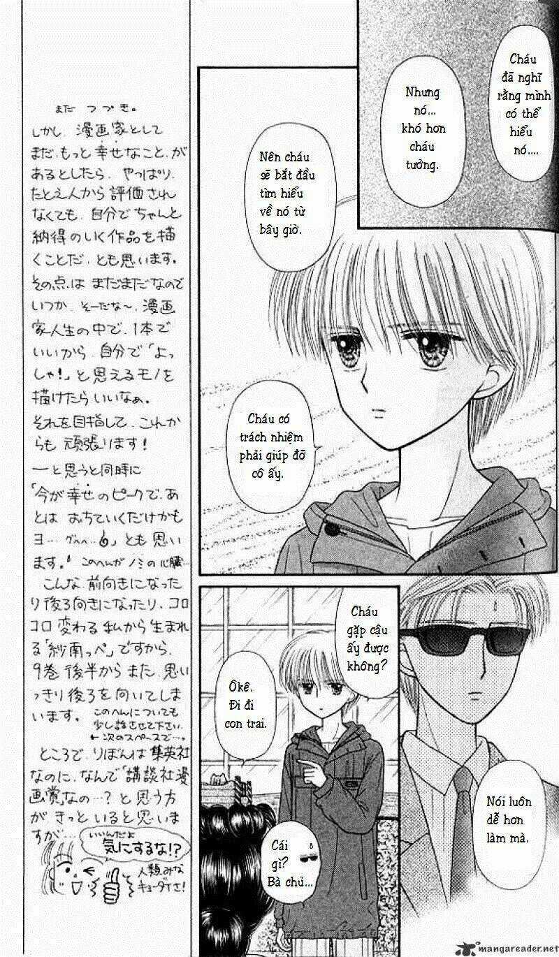 Kodomo No Omocha - Chapter 45 - Trang 21