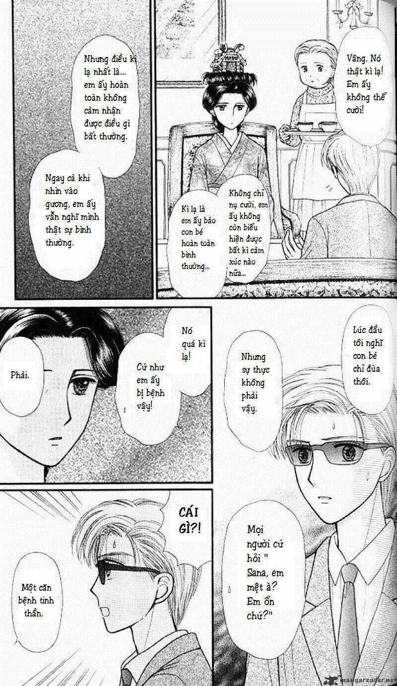 Kodomo No Omocha - Chapter 45 - Trang 5