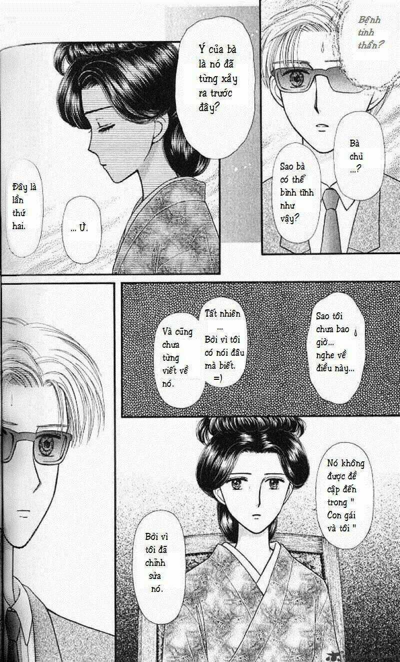 Kodomo No Omocha - Chapter 45 - Trang 6