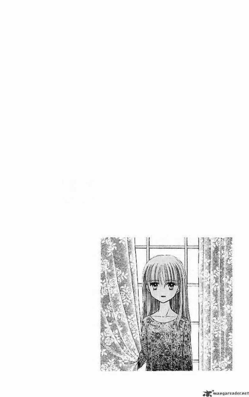 Kodomo No Omocha - Chapter 46 - Trang 2