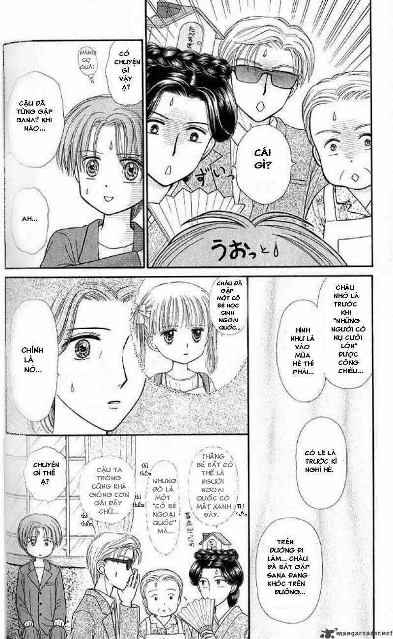 Kodomo No Omocha - Chapter 46 - Trang 16