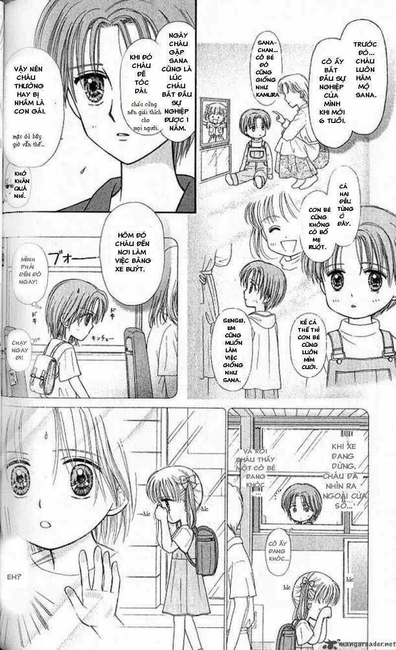 Kodomo No Omocha - Chapter 46 - Trang 18