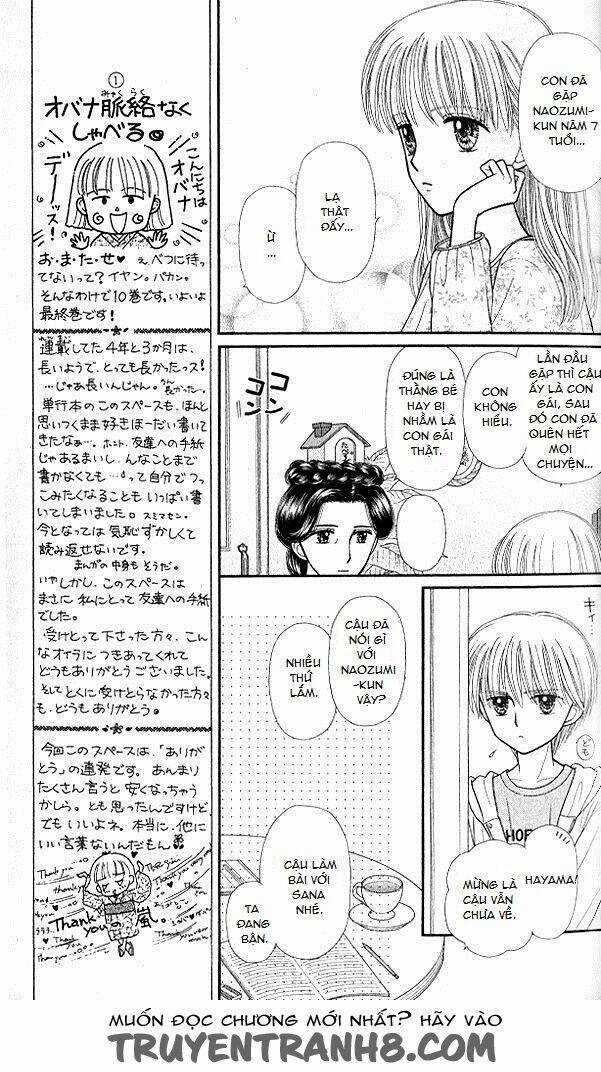 Kodomo No Omocha - Chapter 47 - Trang 11