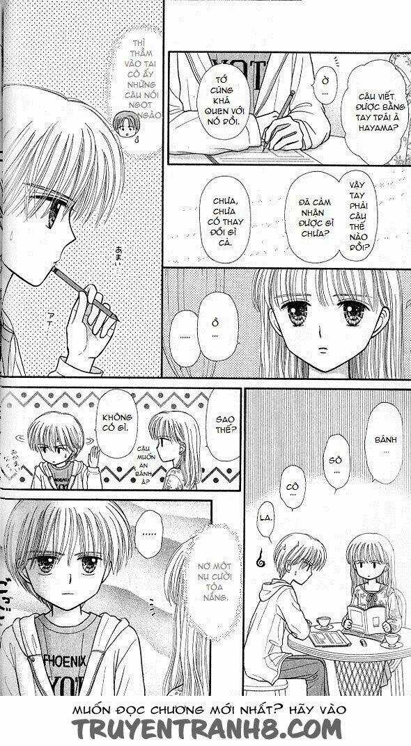 Kodomo No Omocha - Chapter 47 - Trang 12