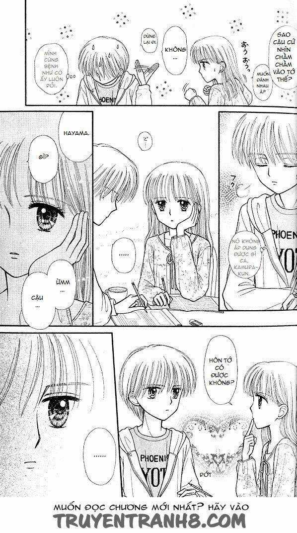 Kodomo No Omocha - Chapter 47 - Trang 13