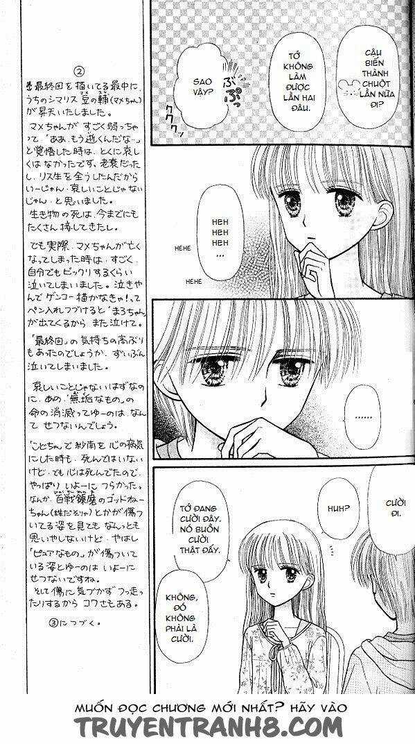 Kodomo No Omocha - Chapter 47 - Trang 15