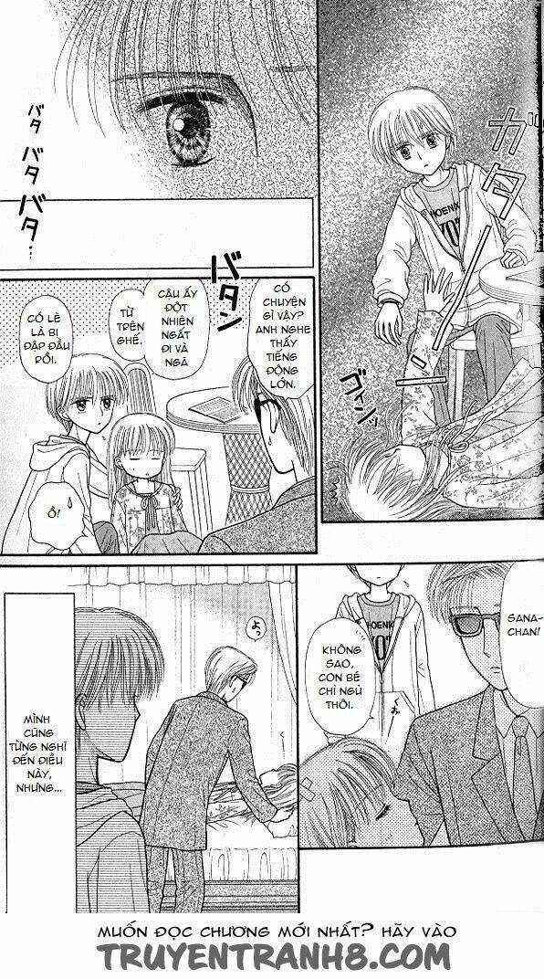 Kodomo No Omocha - Chapter 47 - Trang 17