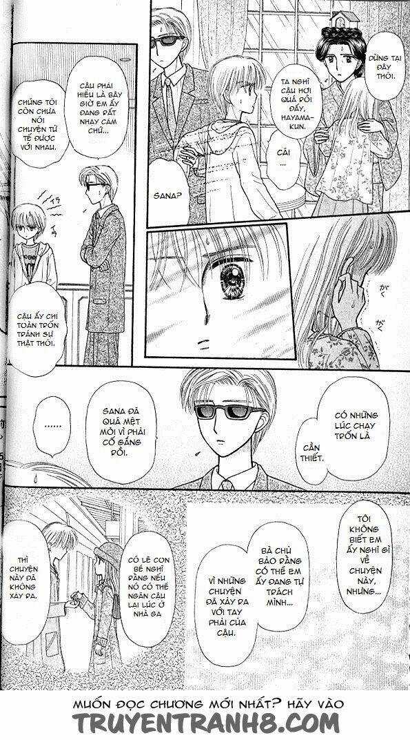 Kodomo No Omocha - Chapter 47 - Trang 22