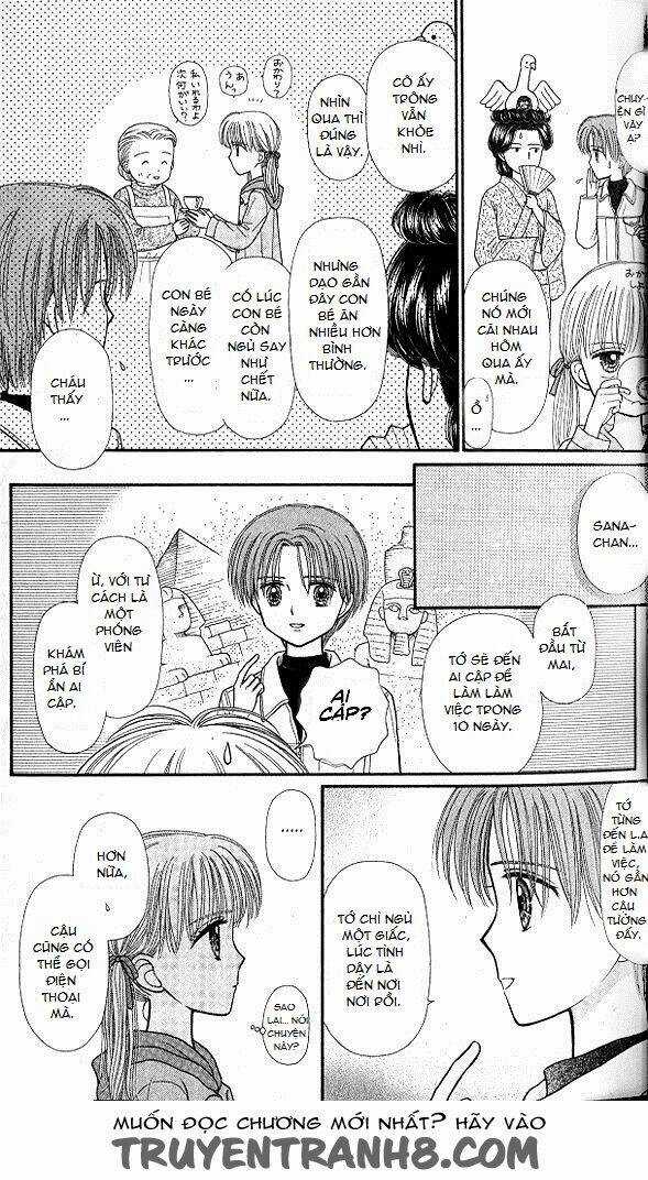 Kodomo No Omocha - Chapter 47 - Trang 27