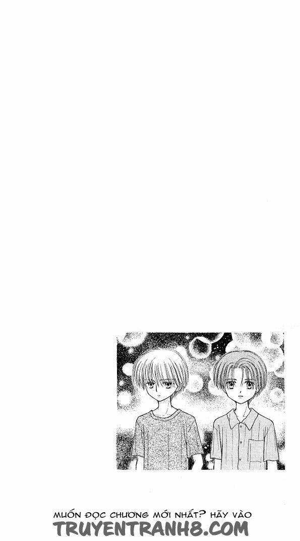 Kodomo No Omocha - Chapter 47 - Trang 4