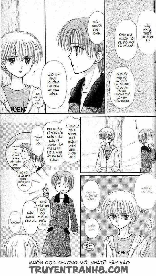 Kodomo No Omocha - Chapter 47 - Trang 9