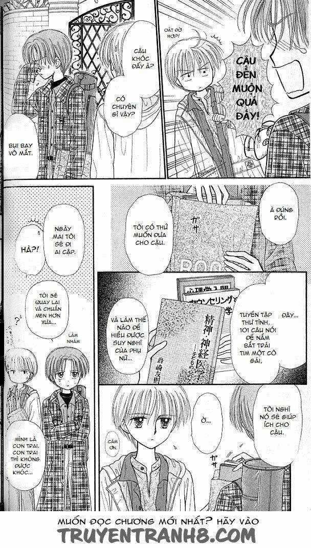 Kodomo No Omocha - Chapter 48 - Trang 26