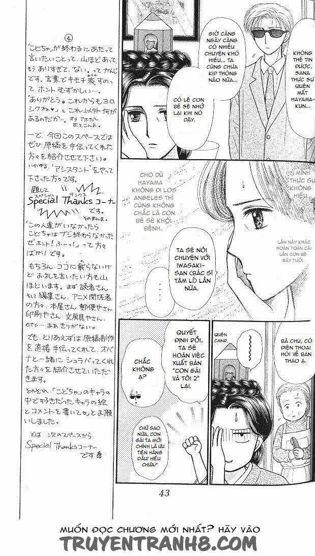 Kodomo No Omocha - Chapter 48 - Trang 9