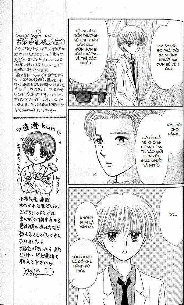 Kodomo No Omocha - Chapter 49 - Trang 15